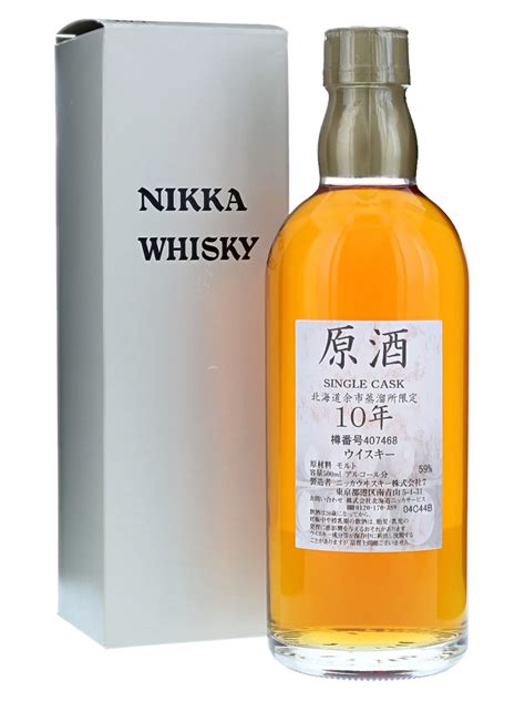 nikka yoichi 10 year price.